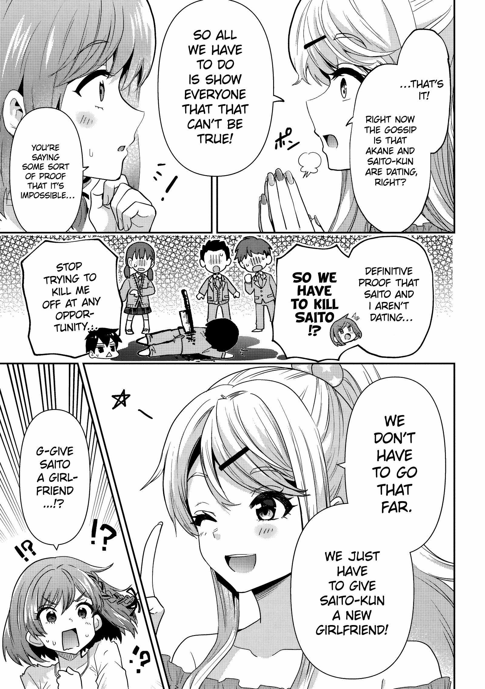 Class no Daikirai na Joshi to Kekkon Suru Koto ni Natta Chapter 30.2 page 8