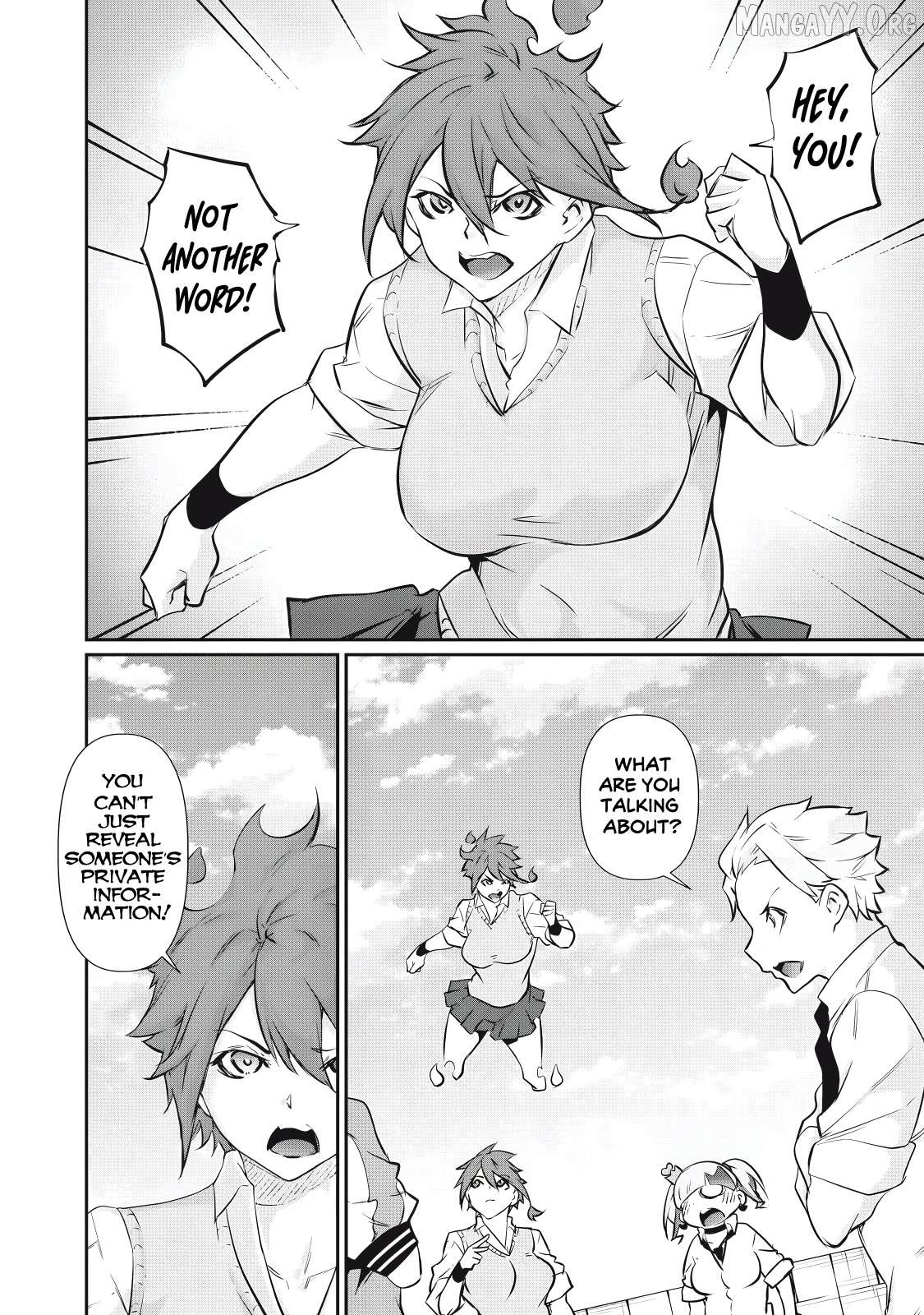 Hacking Ghost Karada ni Shika Kachi no Nai Chapter 56 page 6