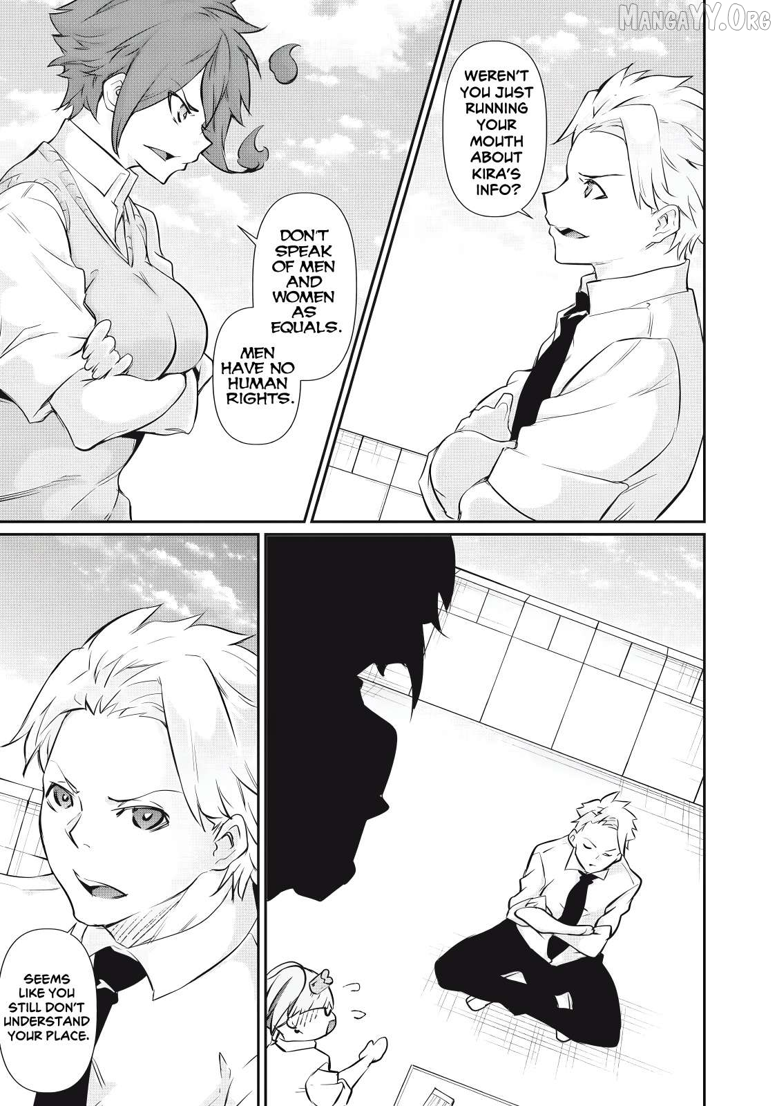 Hacking Ghost Karada ni Shika Kachi no Nai Chapter 56 page 7
