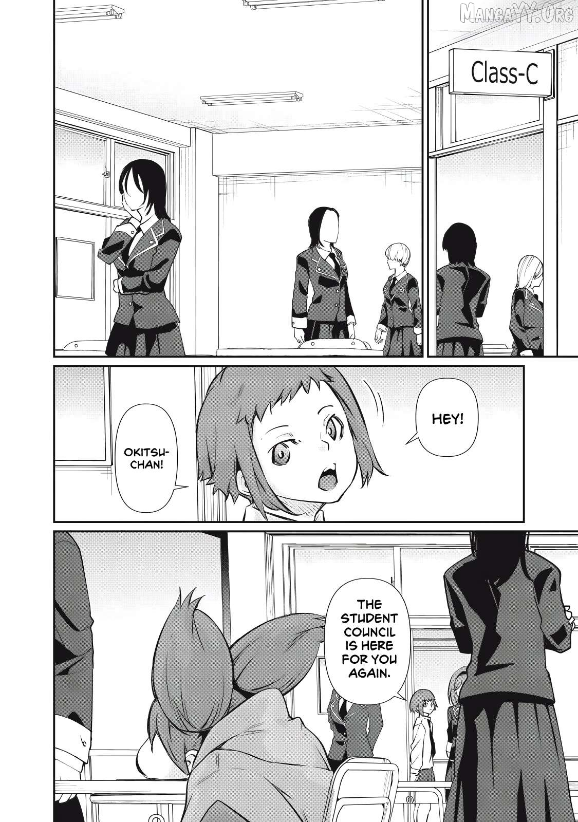 Hacking Ghost Karada ni Shika Kachi no Nai Chapter 56 page 16