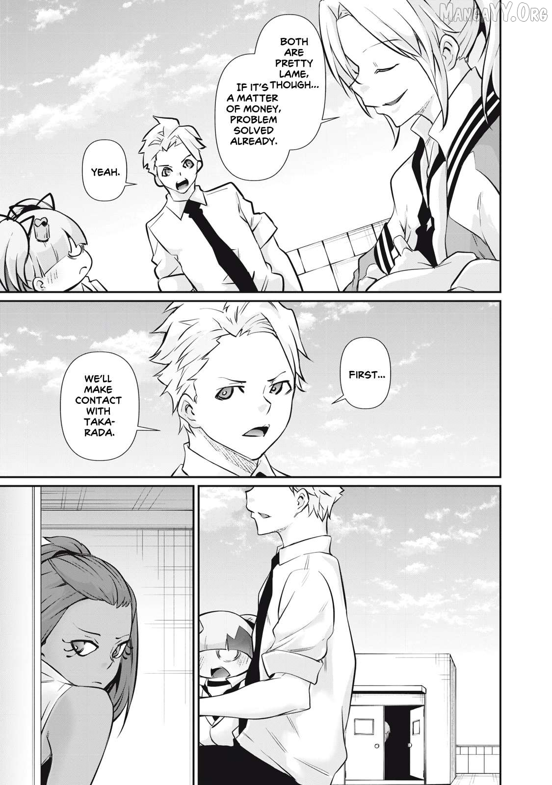 Hacking Ghost Karada ni Shika Kachi no Nai Chapter 56 page 15