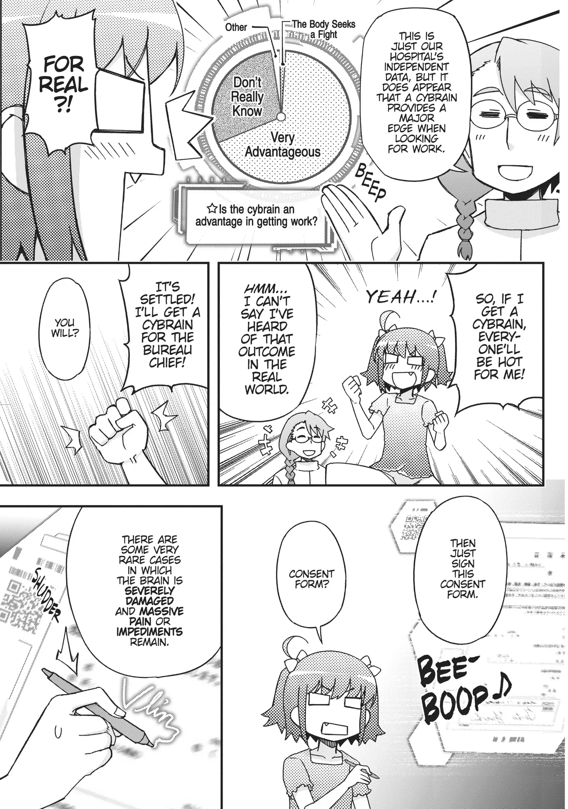 Pandora in the Crimson Shell - Ghost Urn Chapter 54 page 15