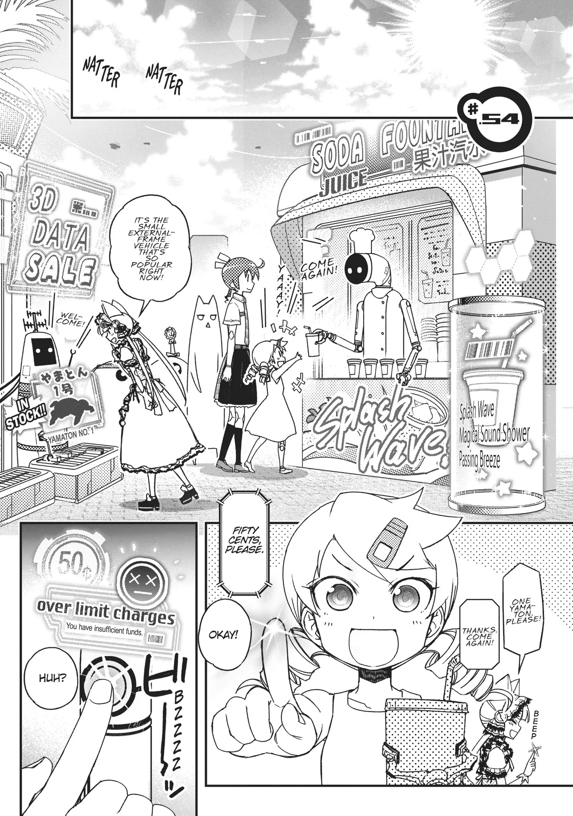 Pandora in the Crimson Shell - Ghost Urn Chapter 54 page 2