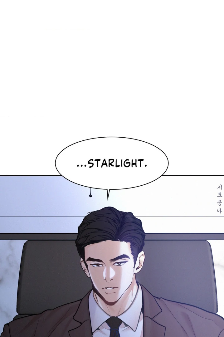 Onward Chapter 55 page 21