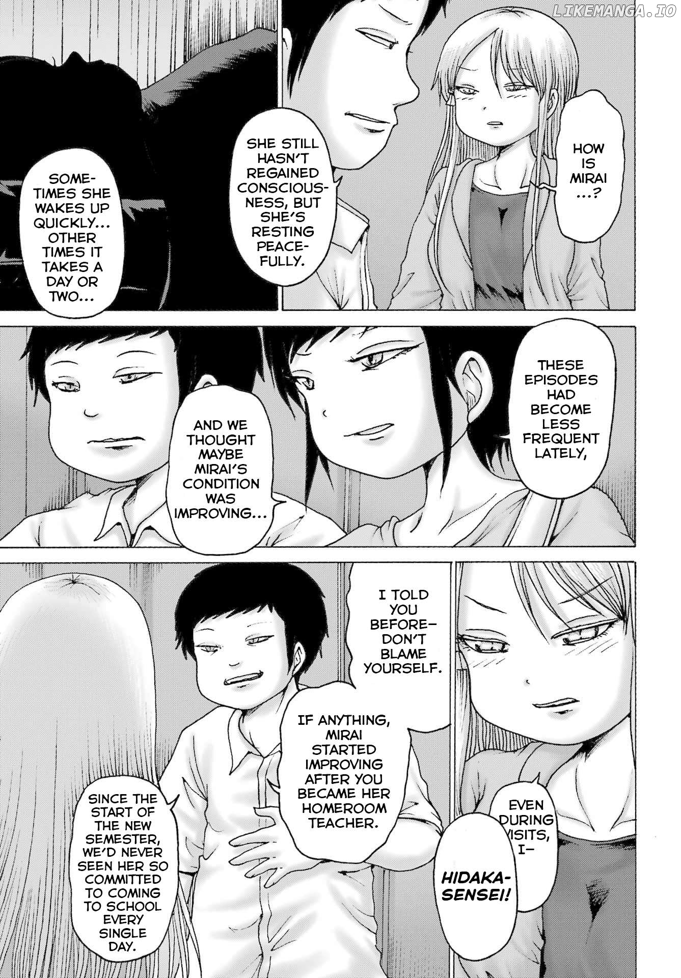 High Score Girl DASH Chapter 56 page 3