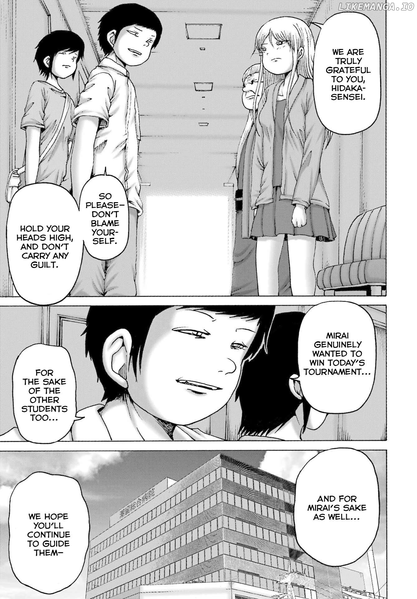 High Score Girl DASH Chapter 56 page 5