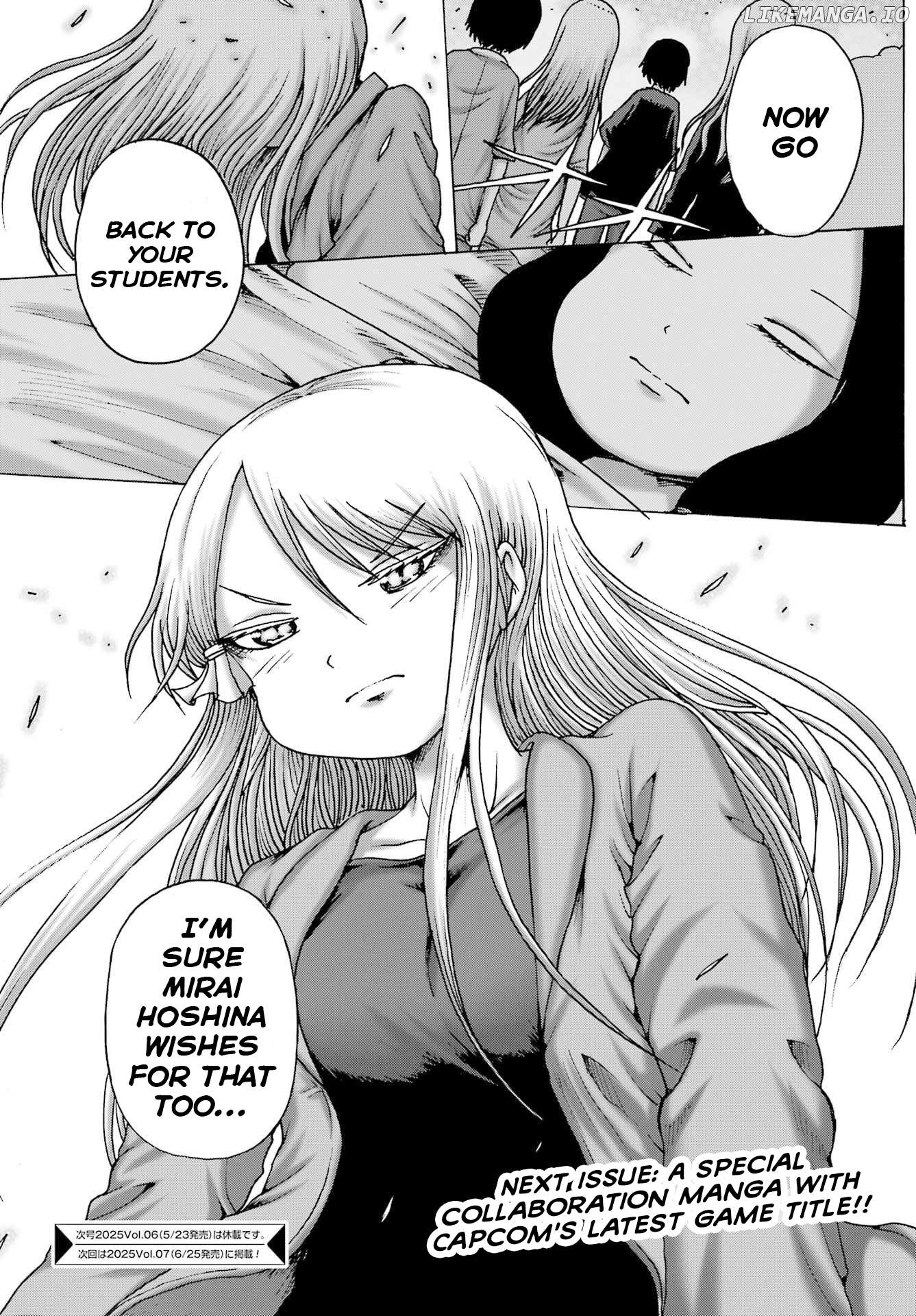 High Score Girl DASH Chapter 56 page 24