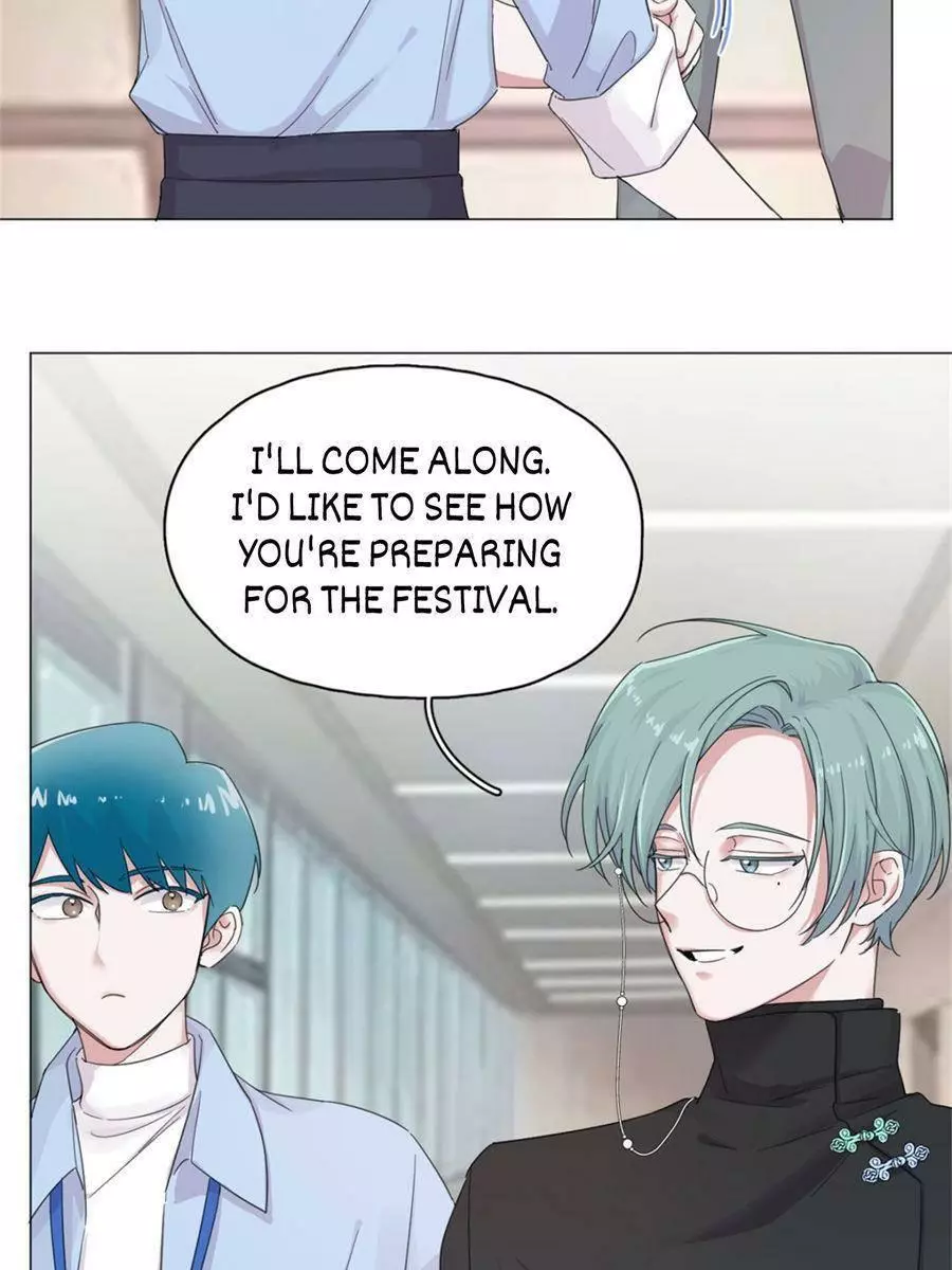 An Emperor Persistently Pursuits The Twelfth Wife Chapter 57 page 3