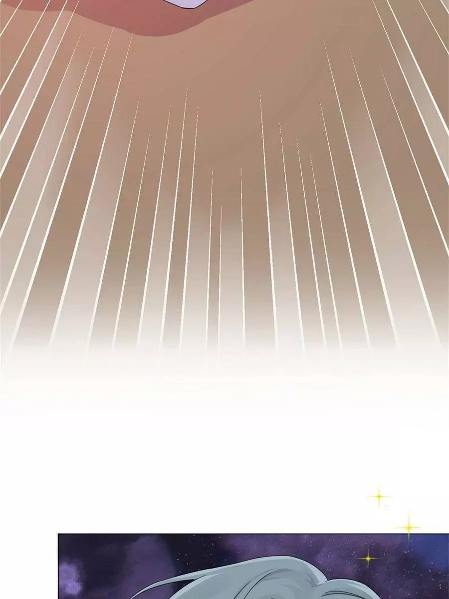 An Emperor Persistently Pursuits The Twelfth Wife Chapter 57 page 41