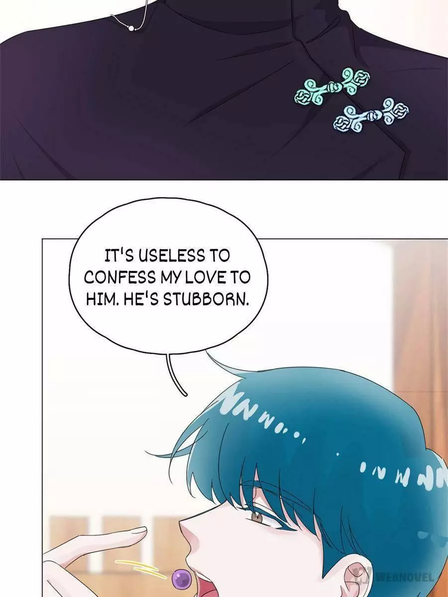 An Emperor Persistently Pursuits The Twelfth Wife Chapter 57 page 22