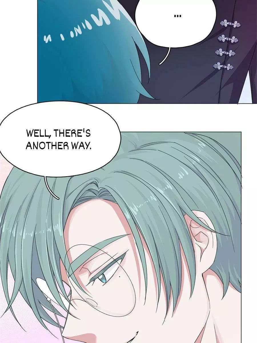 An Emperor Persistently Pursuits The Twelfth Wife Chapter 57 page 27