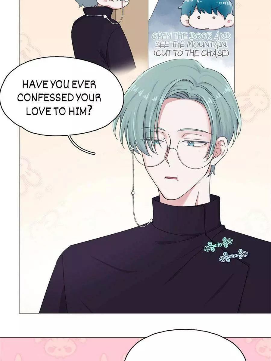 An Emperor Persistently Pursuits The Twelfth Wife Chapter 57 page 19