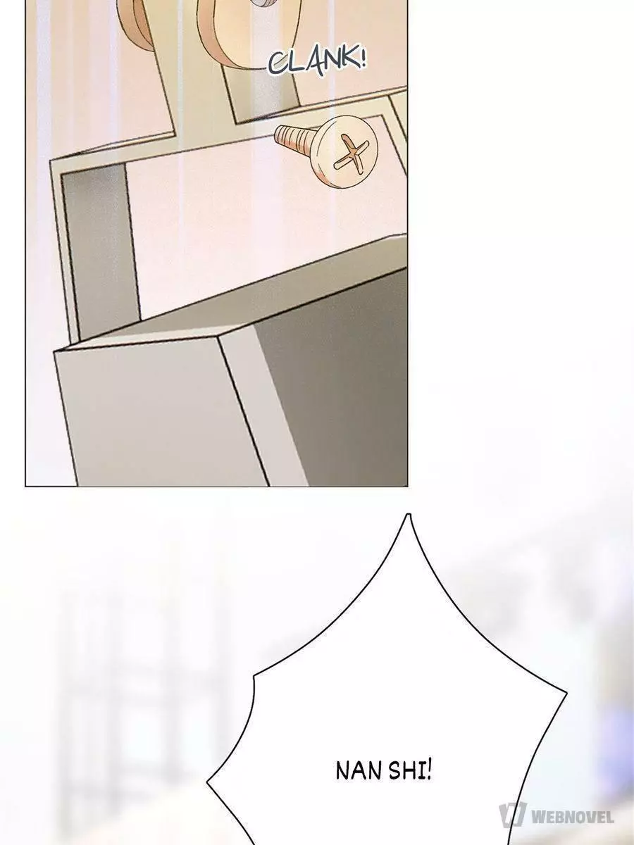 An Emperor Persistently Pursuits The Twelfth Wife Chapter 57 page 37