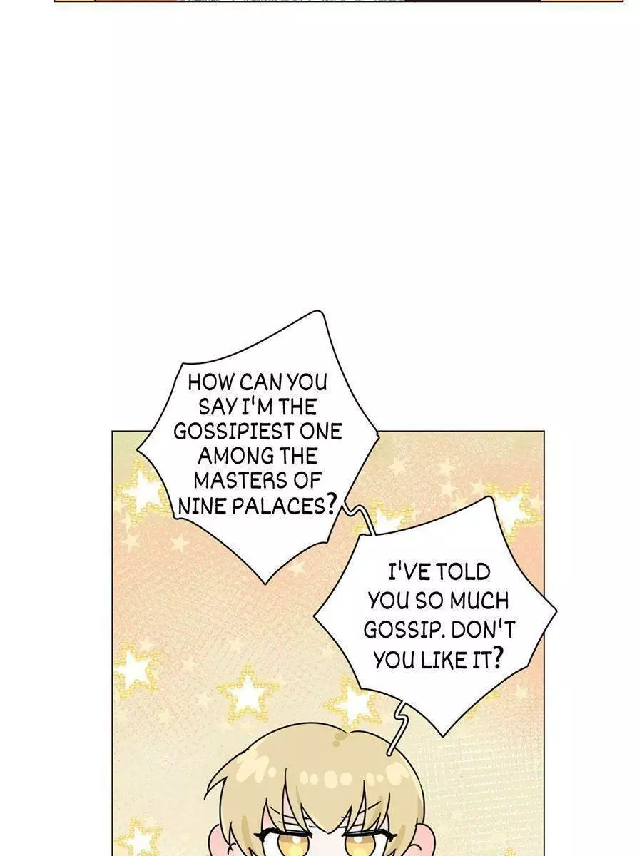 An Emperor Persistently Pursuits The Twelfth Wife Chapter 57 page 62