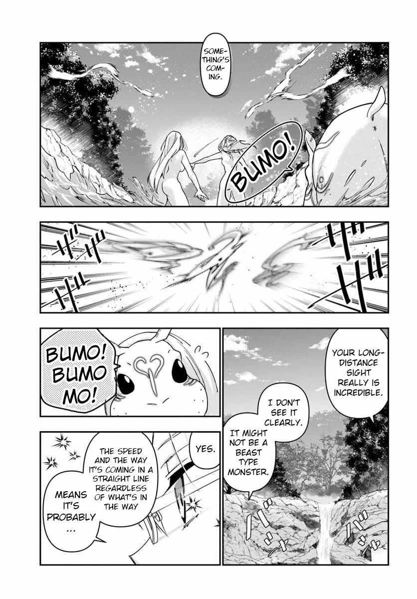The Frontier Alchemist ~ I Can’t Go Back to That Job After You Made My Budget Zero Chapter 32.2 page 9