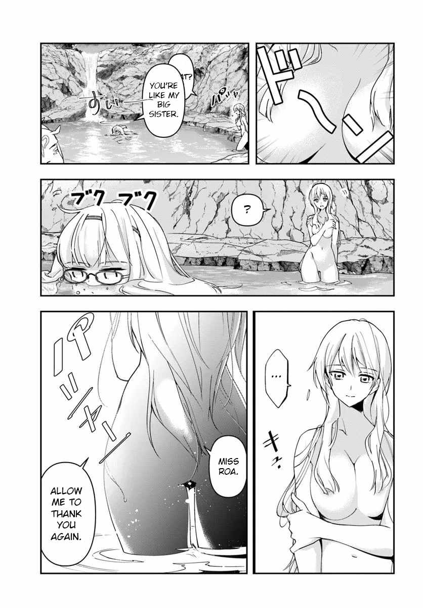 The Frontier Alchemist ~ I Can’t Go Back to That Job After You Made My Budget Zero Chapter 32.2 page 3