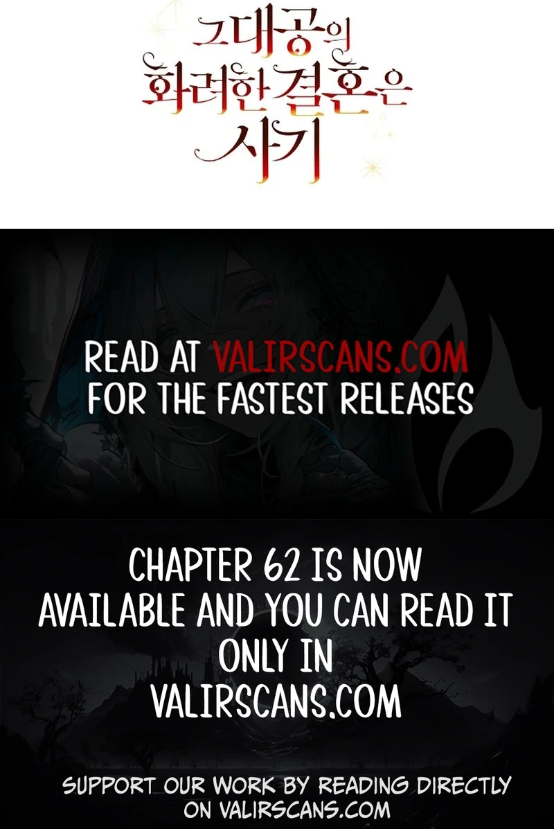 The Archduke's Fabulous Fake Marriage Chapter 57 page 13