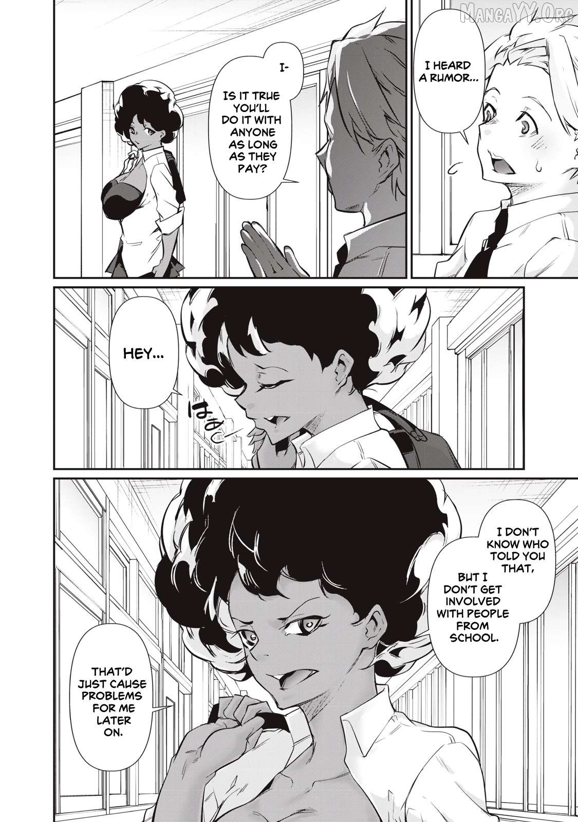 Hacking Ghost Karada ni Shika Kachi no Nai Chapter 57 page 2