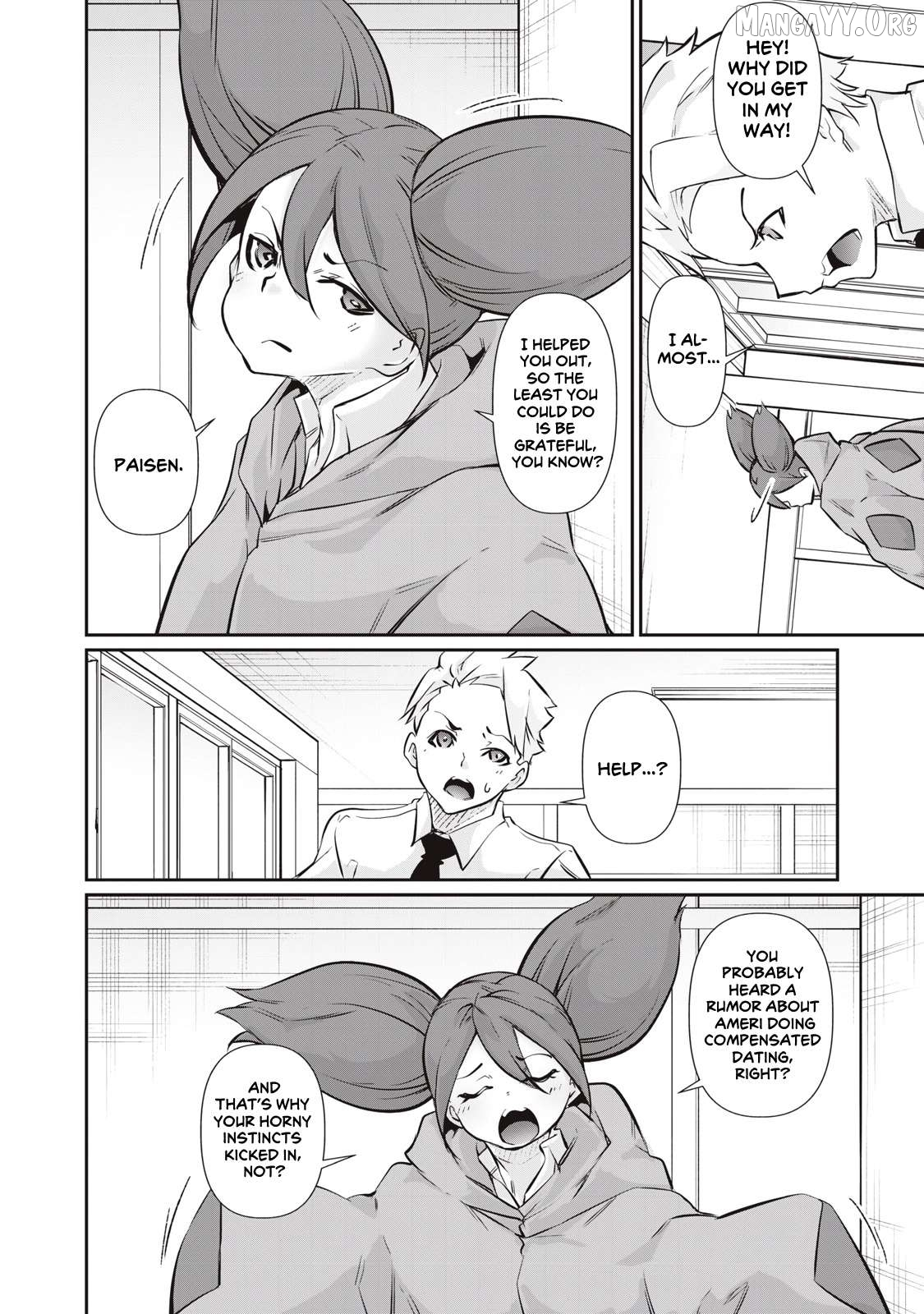 Hacking Ghost Karada ni Shika Kachi no Nai Chapter 57 page 8