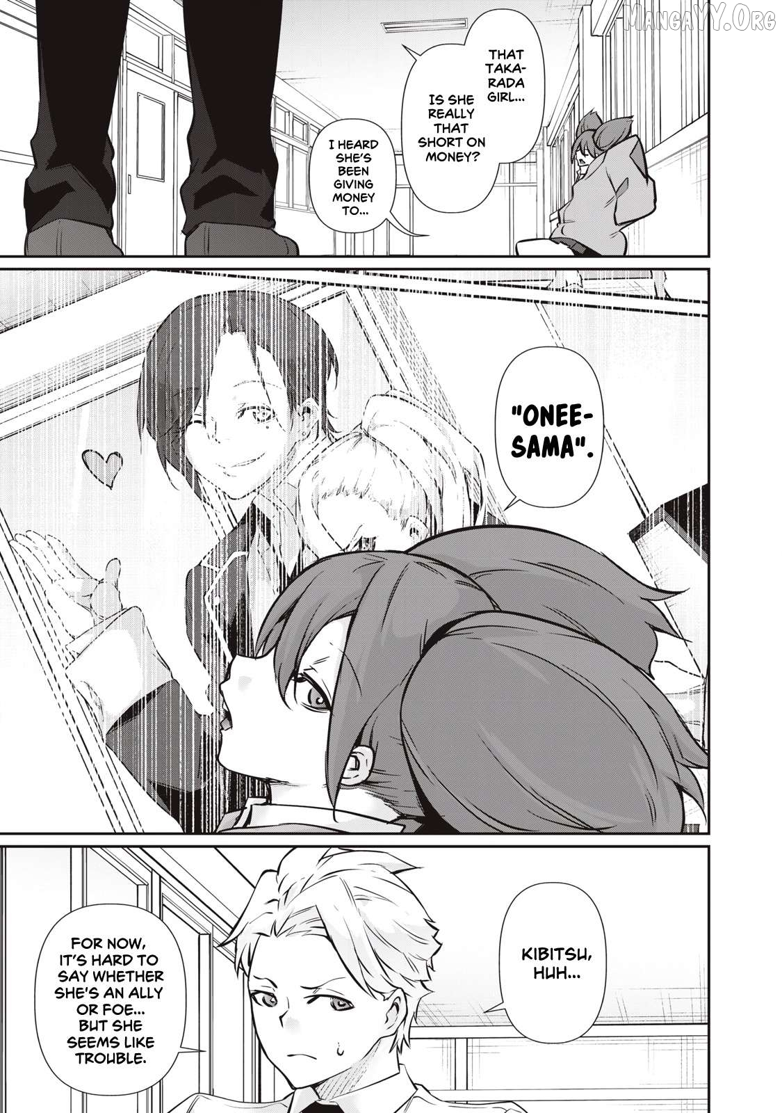Hacking Ghost Karada ni Shika Kachi no Nai Chapter 57 page 11
