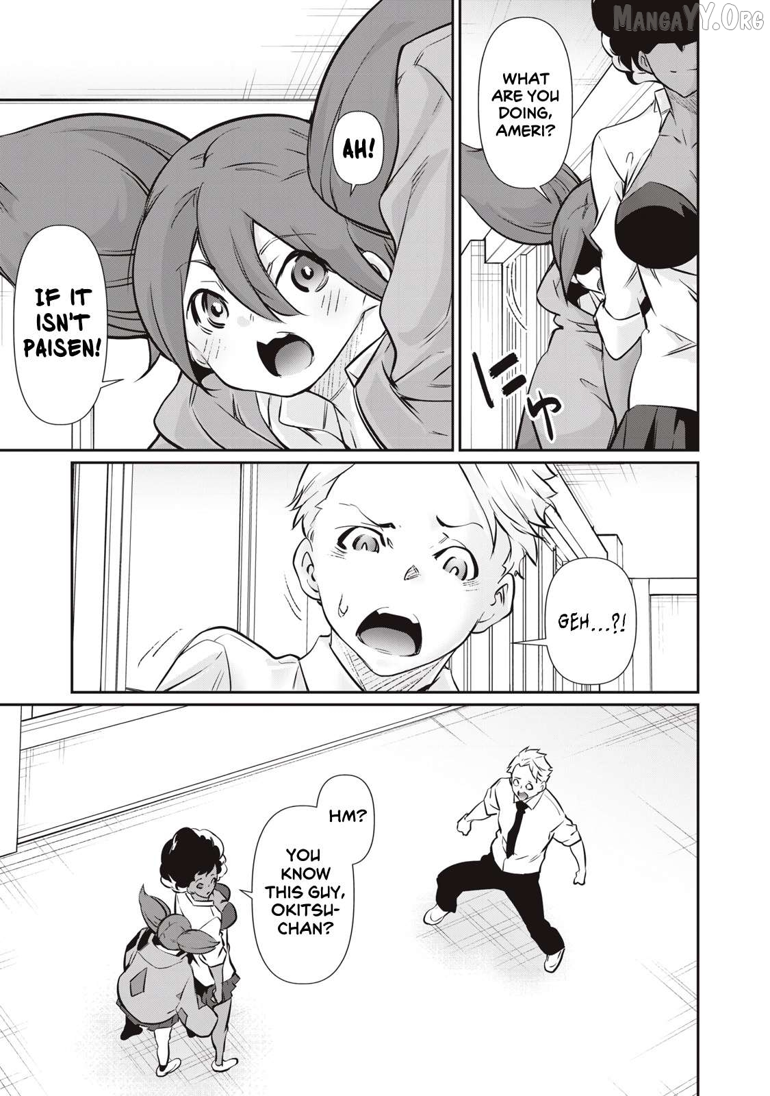Hacking Ghost Karada ni Shika Kachi no Nai Chapter 57 page 5