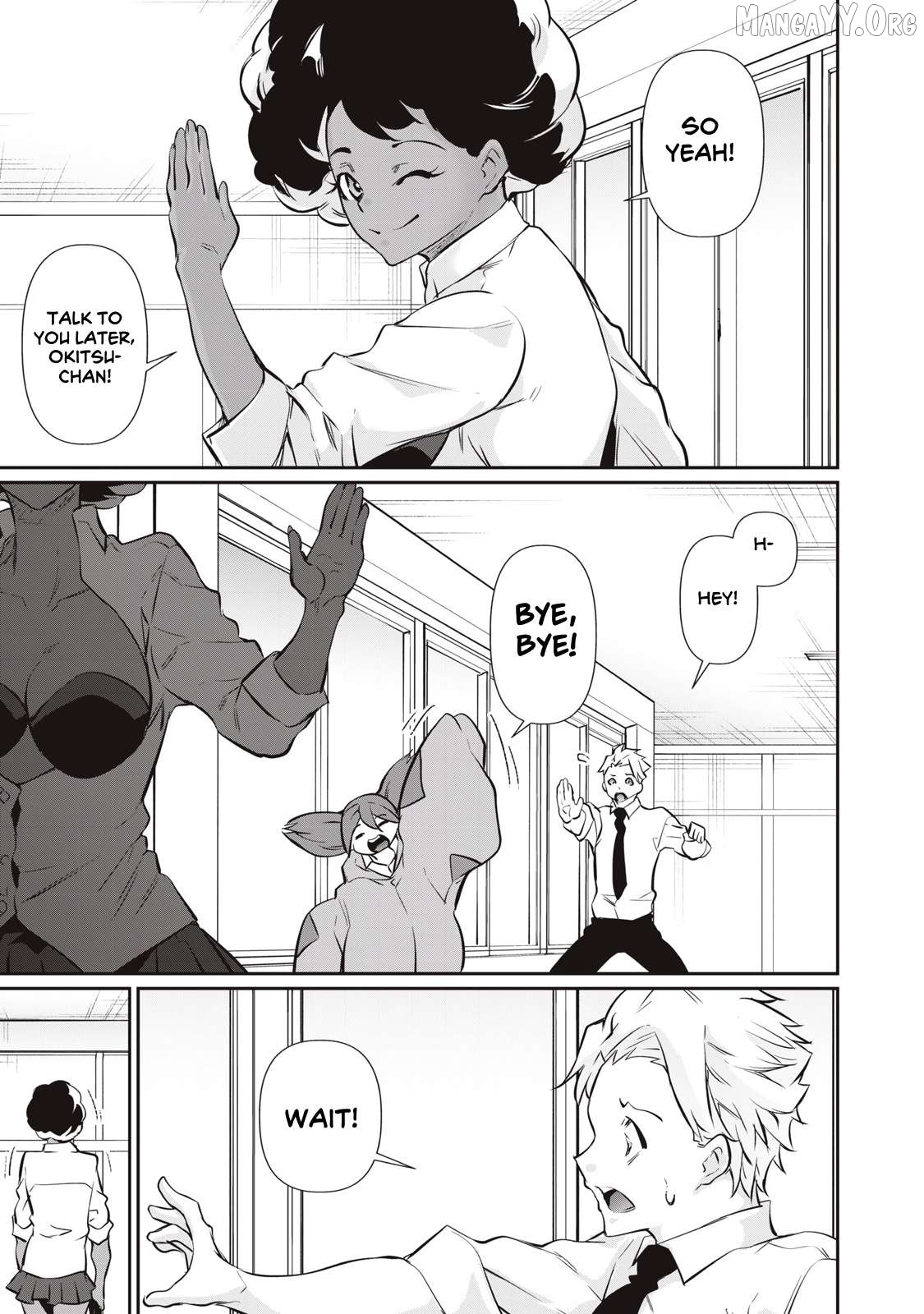 Hacking Ghost Karada ni Shika Kachi no Nai Chapter 57 page 7