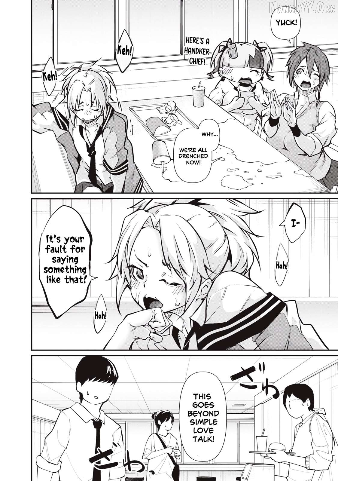 Hacking Ghost Karada ni Shika Kachi no Nai Chapter 57 page 16