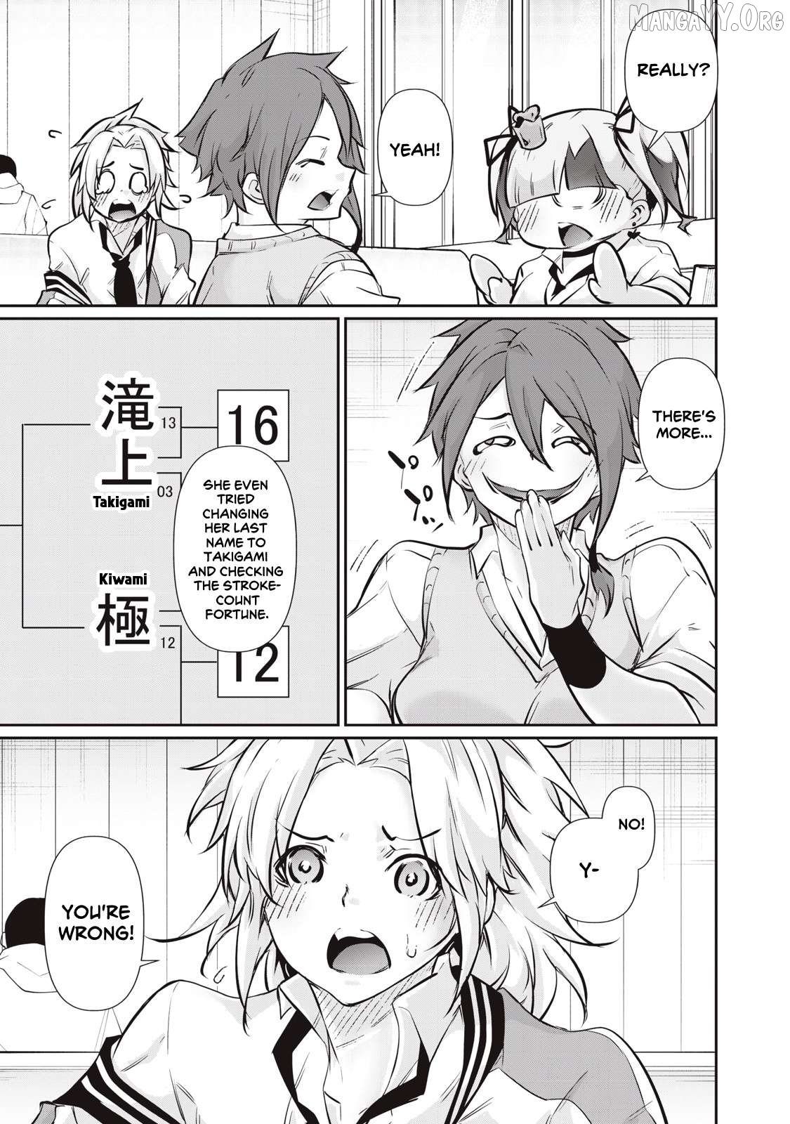 Hacking Ghost Karada ni Shika Kachi no Nai Chapter 57 page 19