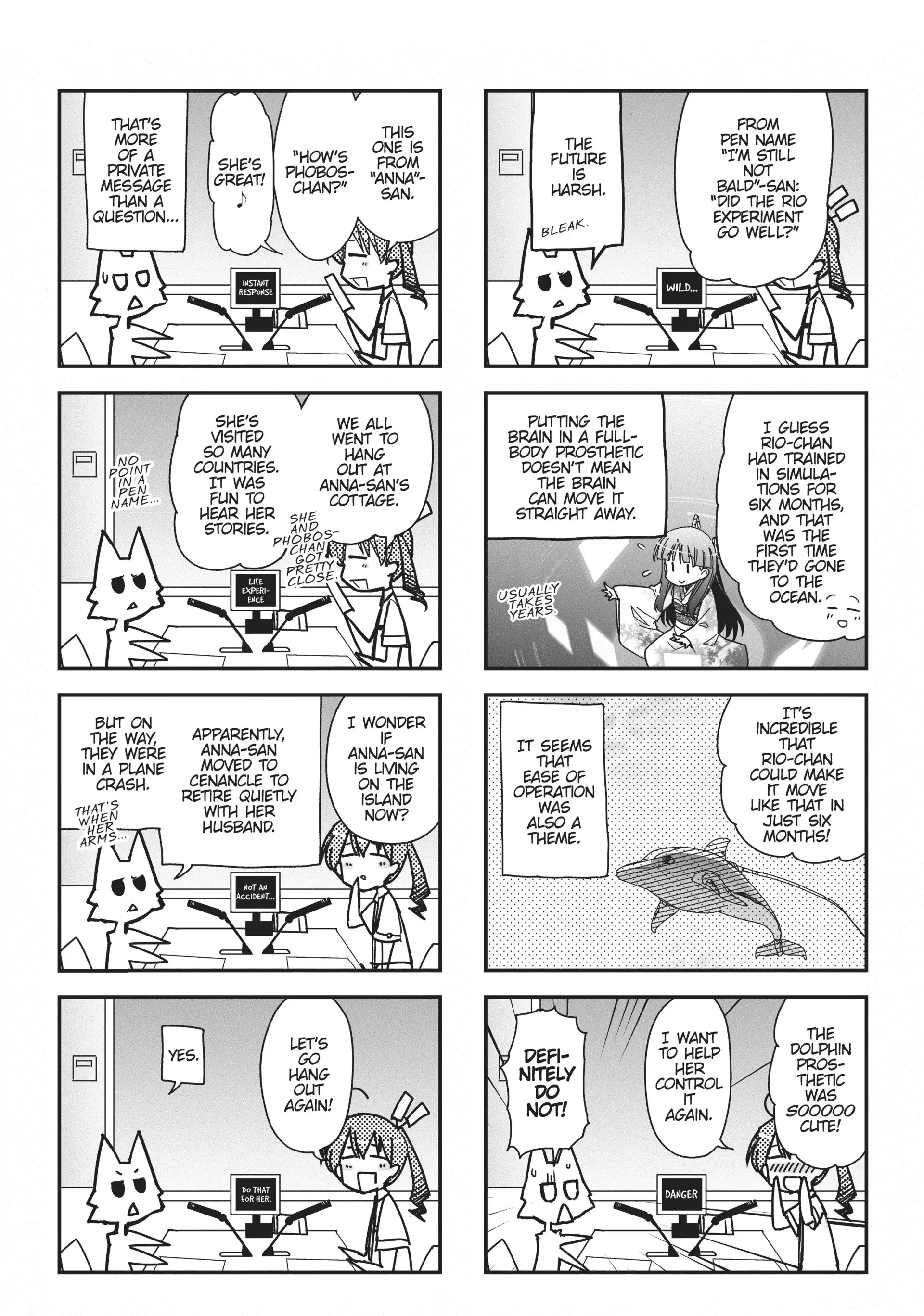 Pandora in the Crimson Shell - Ghost Urn Chapter 54.5 page 2