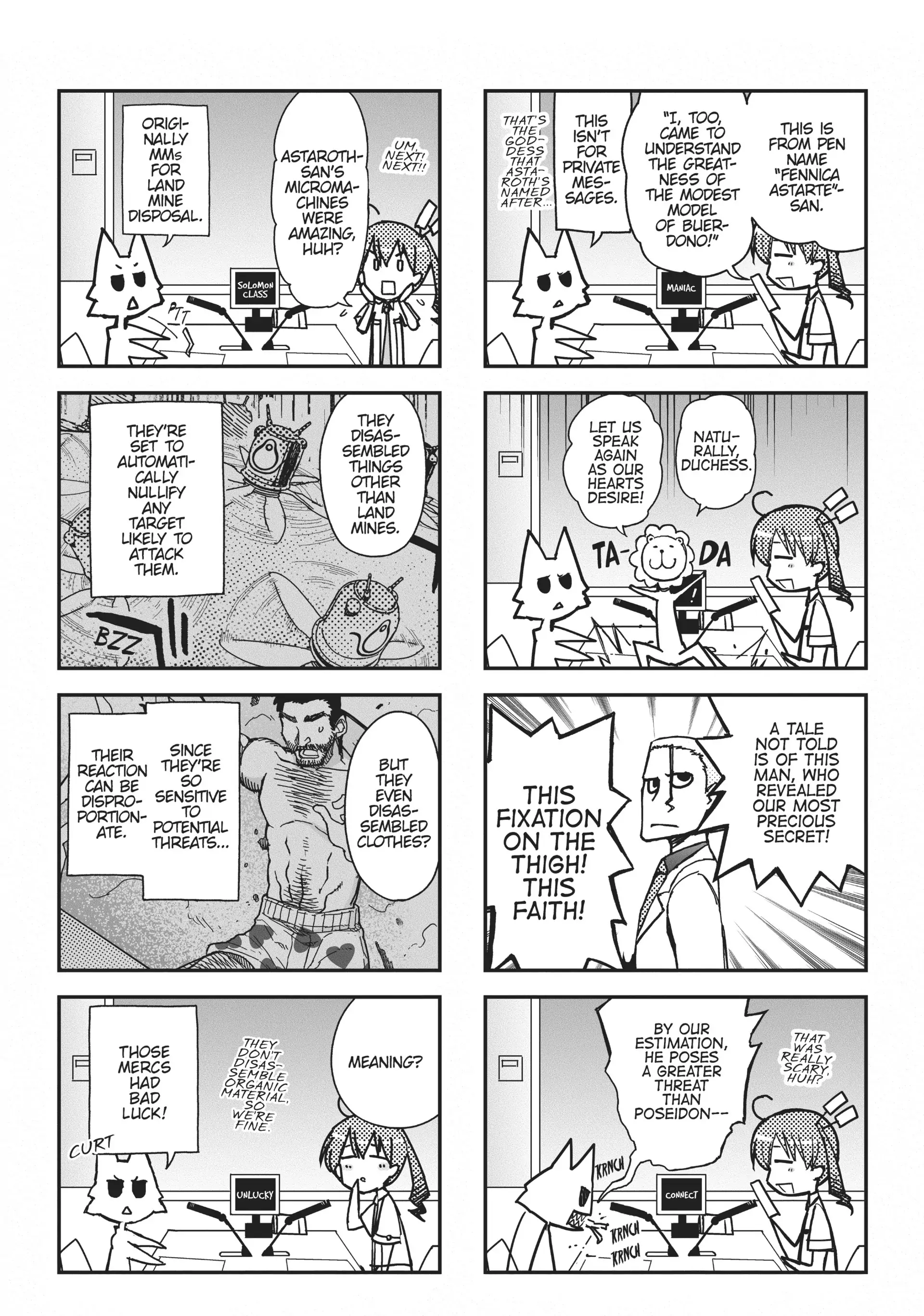 Pandora in the Crimson Shell - Ghost Urn Chapter 54.5 page 3