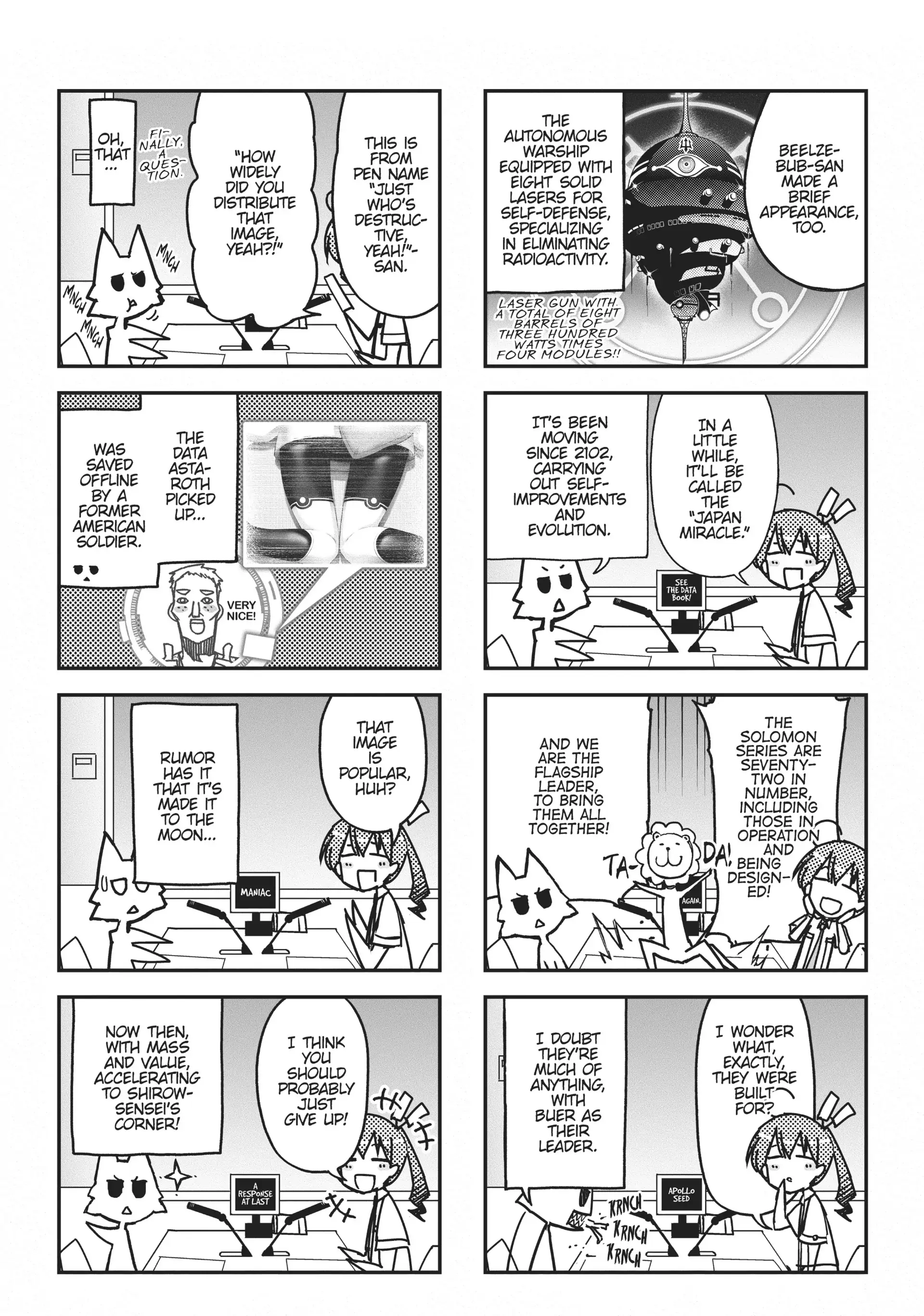 Pandora in the Crimson Shell - Ghost Urn Chapter 54.5 page 4