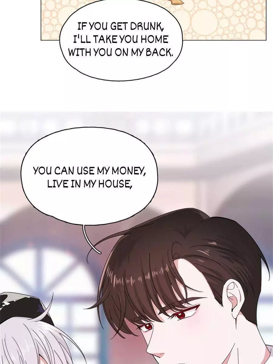 An Emperor Persistently Pursuits The Twelfth Wife Chapter 58 page 27