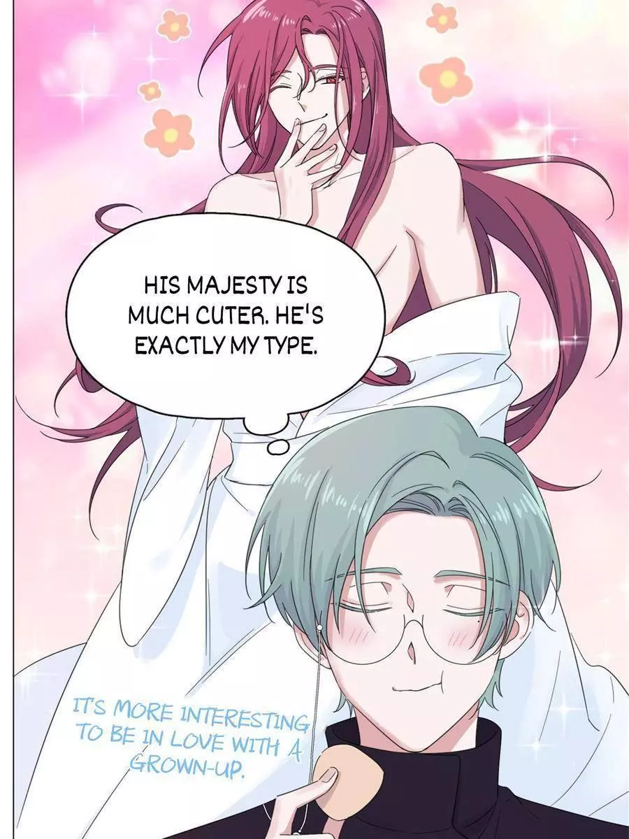 An Emperor Persistently Pursuits The Twelfth Wife Chapter 58 page 58