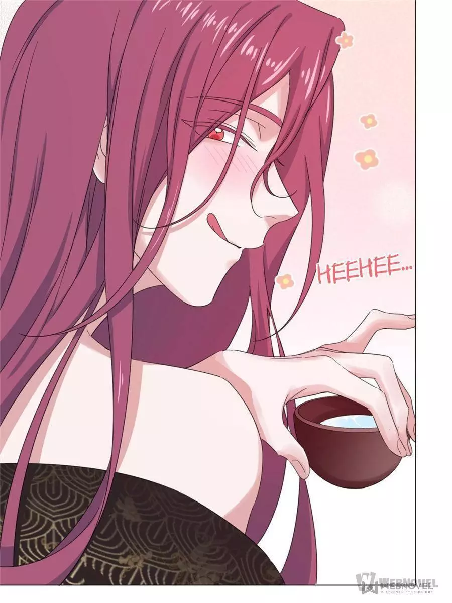An Emperor Persistently Pursuits The Twelfth Wife Chapter 58 page 65