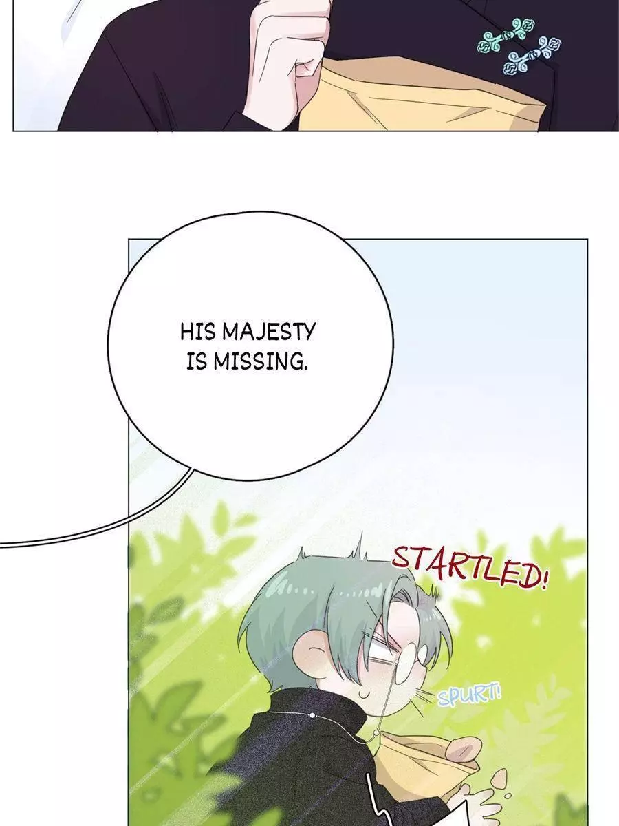 An Emperor Persistently Pursuits The Twelfth Wife Chapter 58 page 59