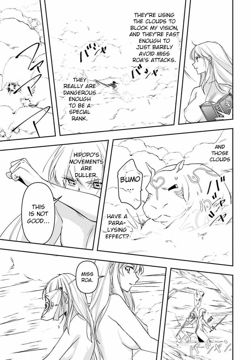 The Frontier Alchemist ~ I Can’t Go Back to That Job After You Made My Budget Zero Chapter 33.1 page 7