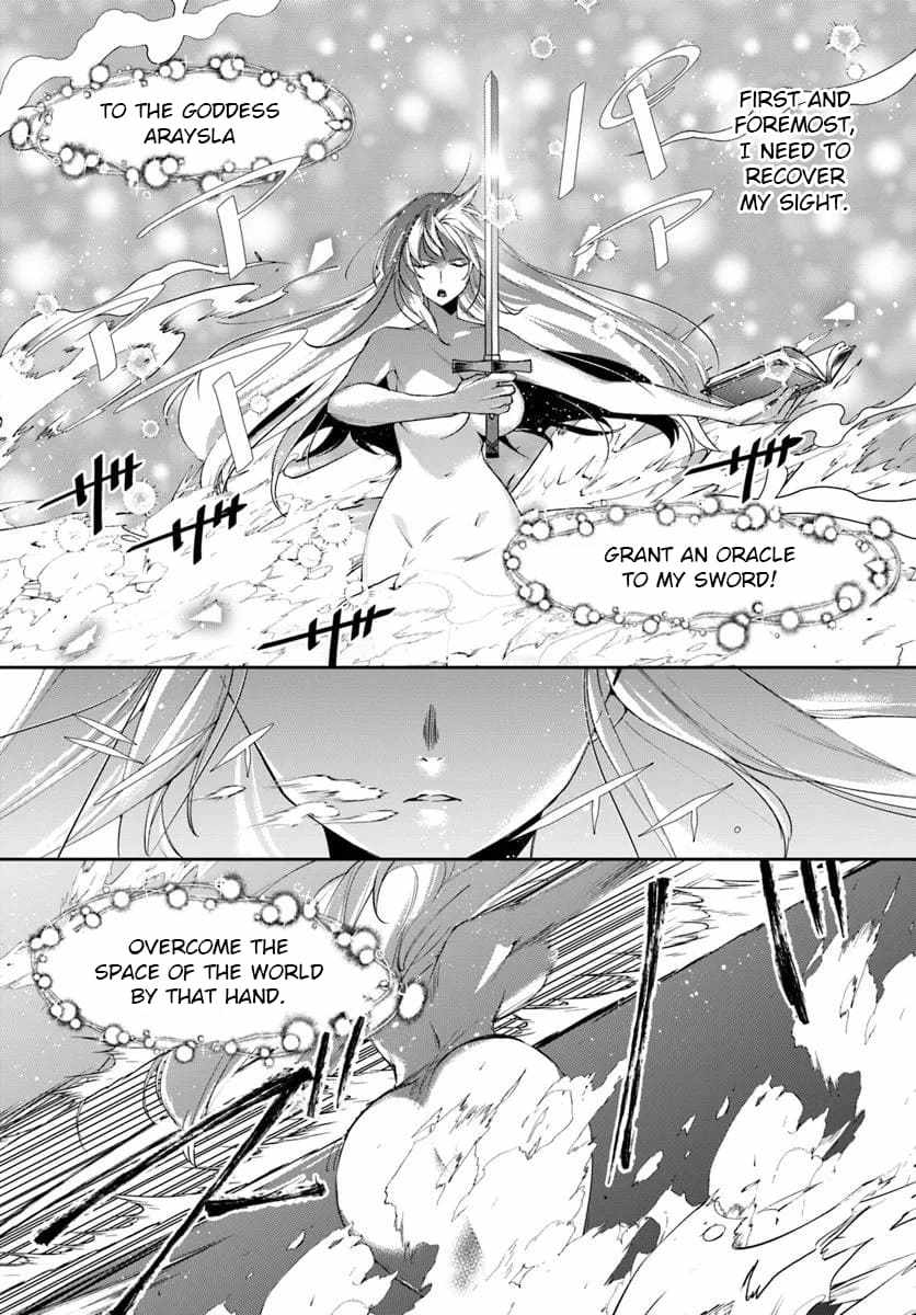 The Frontier Alchemist ~ I Can’t Go Back to That Job After You Made My Budget Zero Chapter 33.1 page 4
