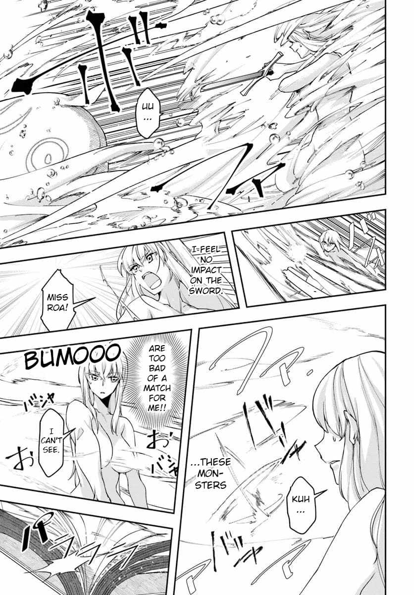 The Frontier Alchemist ~ I Can’t Go Back to That Job After You Made My Budget Zero Chapter 33.1 page 3