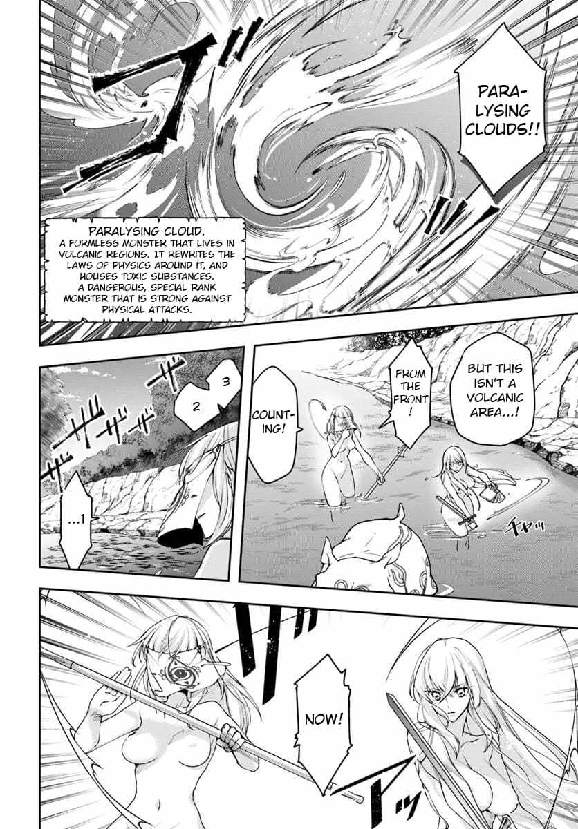The Frontier Alchemist ~ I Can’t Go Back to That Job After You Made My Budget Zero Chapter 33.1 page 2
