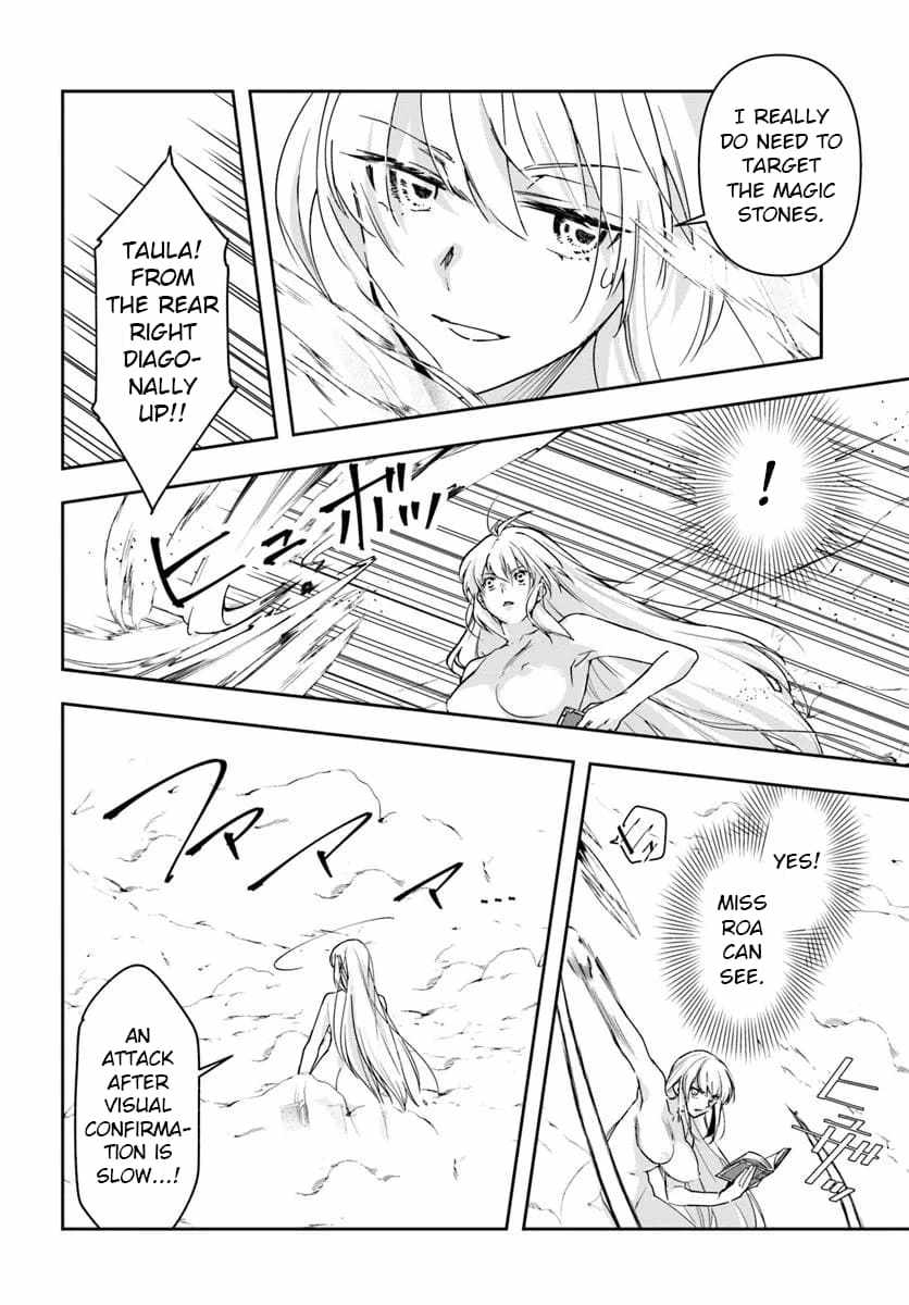 The Frontier Alchemist ~ I Can’t Go Back to That Job After You Made My Budget Zero Chapter 33.1 page 6