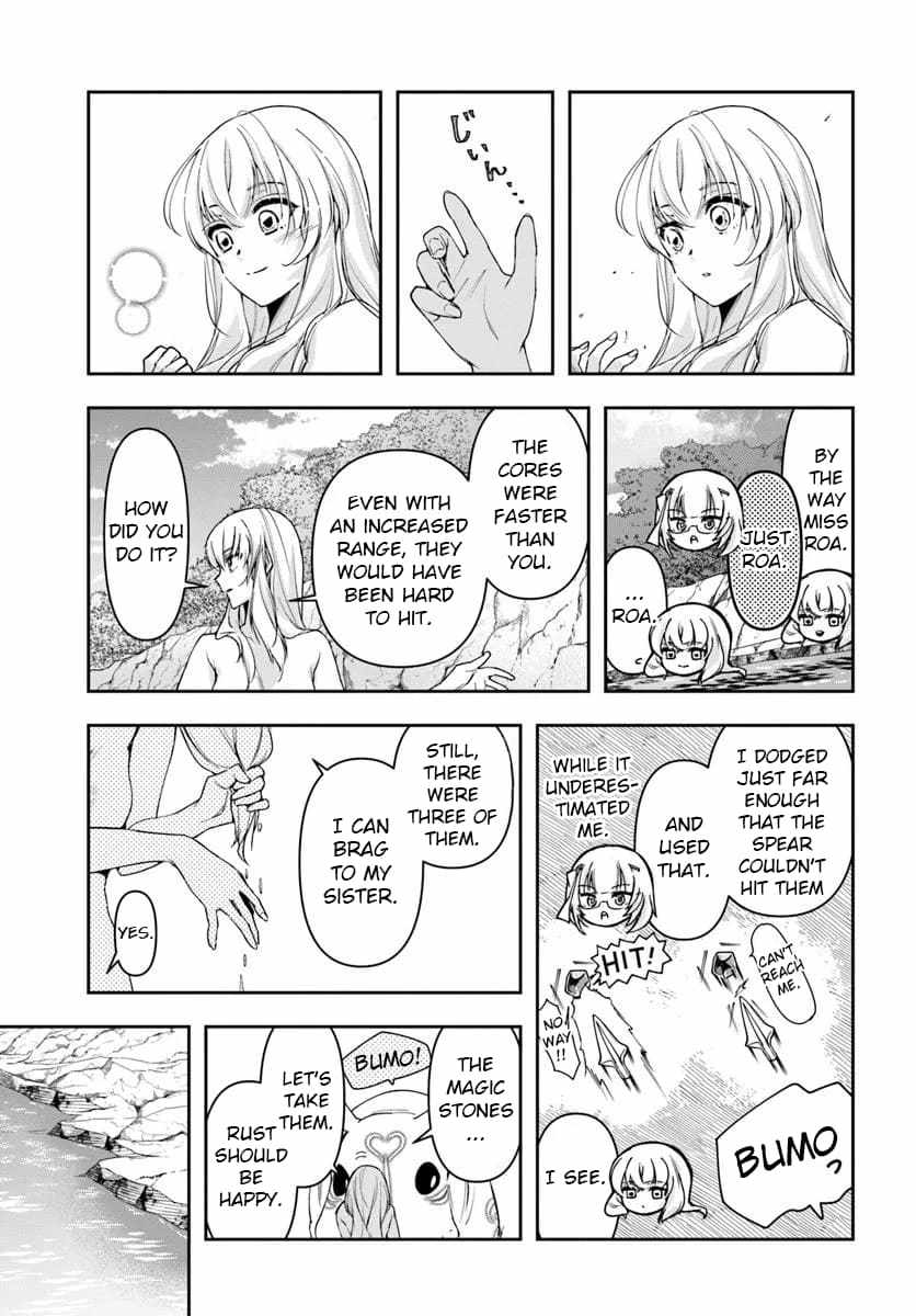 The Frontier Alchemist ~ I Can’t Go Back to That Job After You Made My Budget Zero Chapter 33.1 page 16
