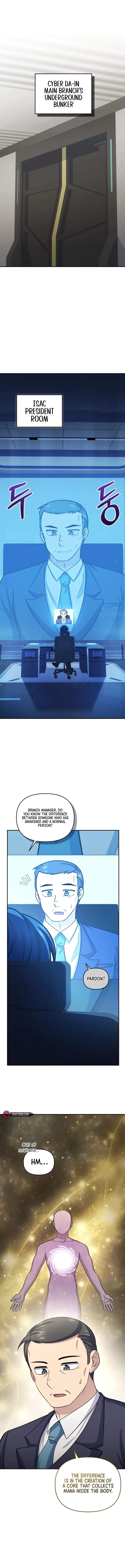 Bizarre restaurant Chapter 57 page 4