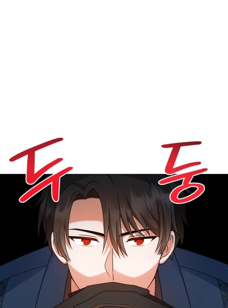 I Became the Daughter-in-Law of the Righteous Mad Dog Chapter 58 page 11