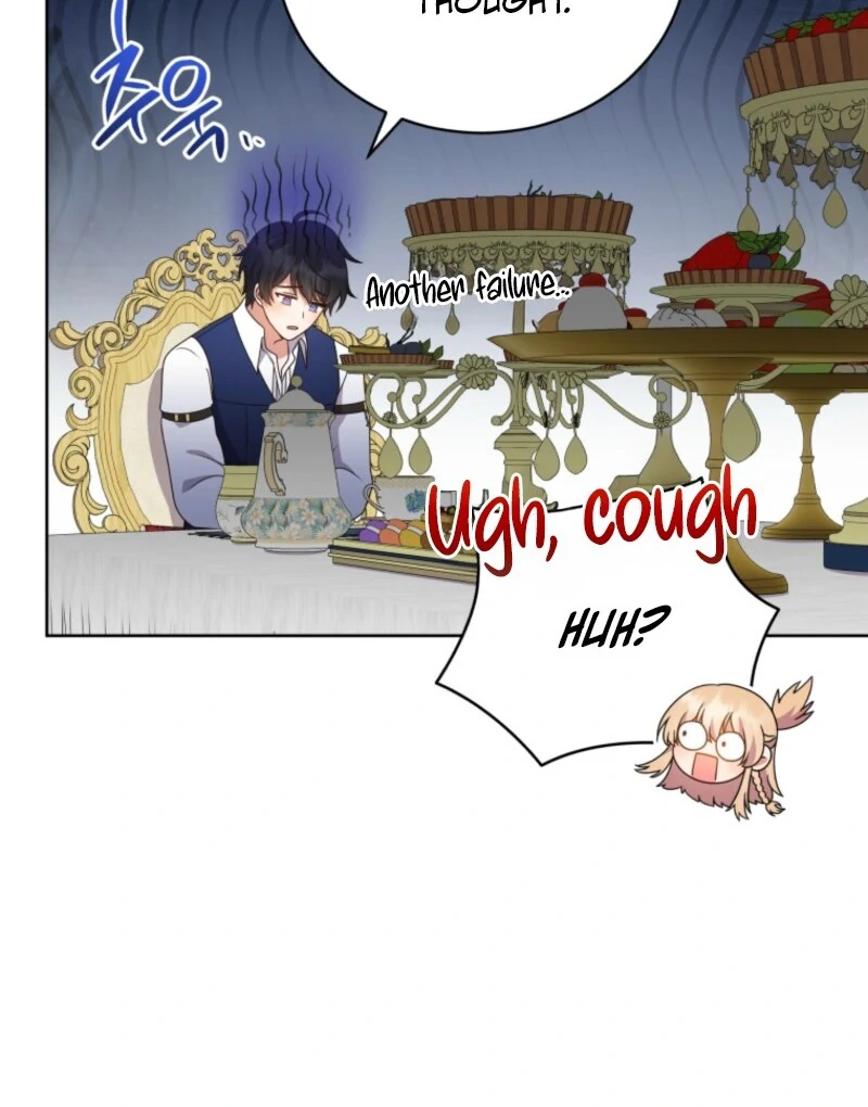 I Became the Daughter-in-Law of the Righteous Mad Dog Chapter 58 page 82