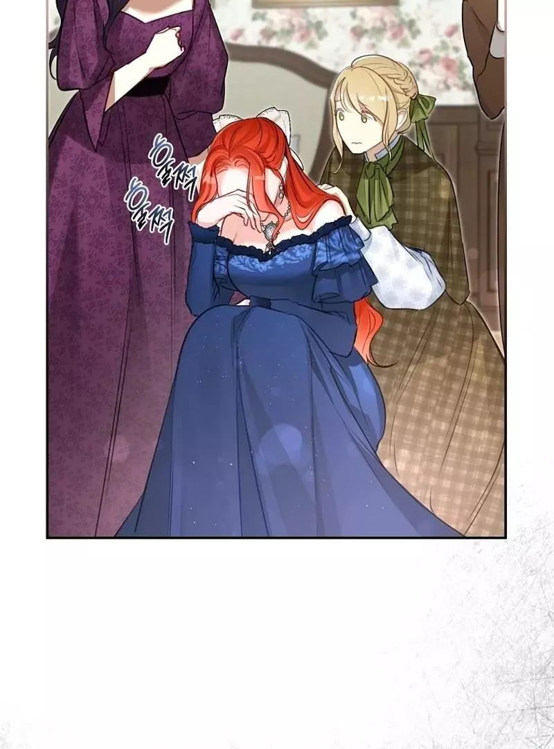 The Archduke's Fabulous Fake Marriage Chapter 58 page 14