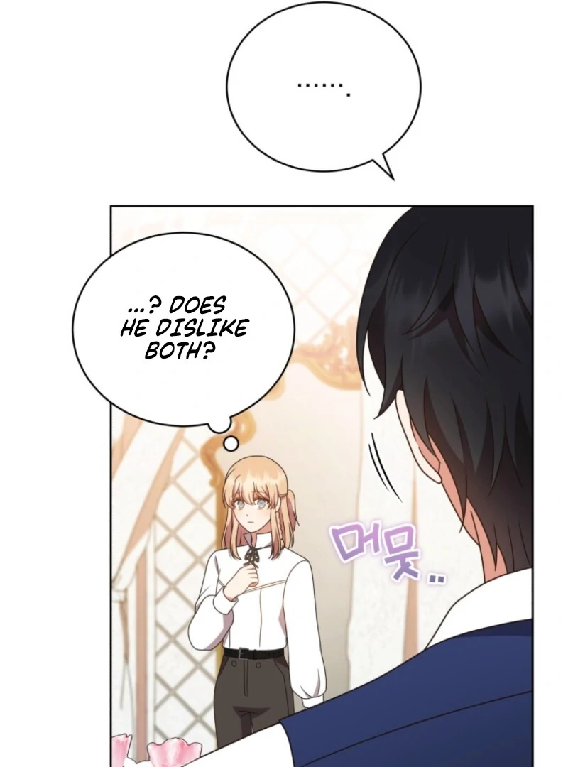 I Became the Daughter-in-Law of the Righteous Mad Dog Chapter 58 page 55