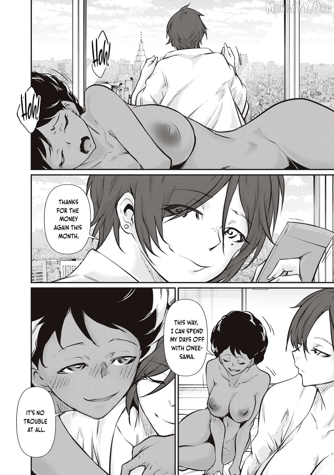 Hacking Ghost Karada ni Shika Kachi no Nai Chapter 58 page 4