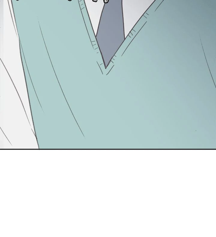 I Adopted a Male Lead From a Prison Shelter Chapter 59 page 5