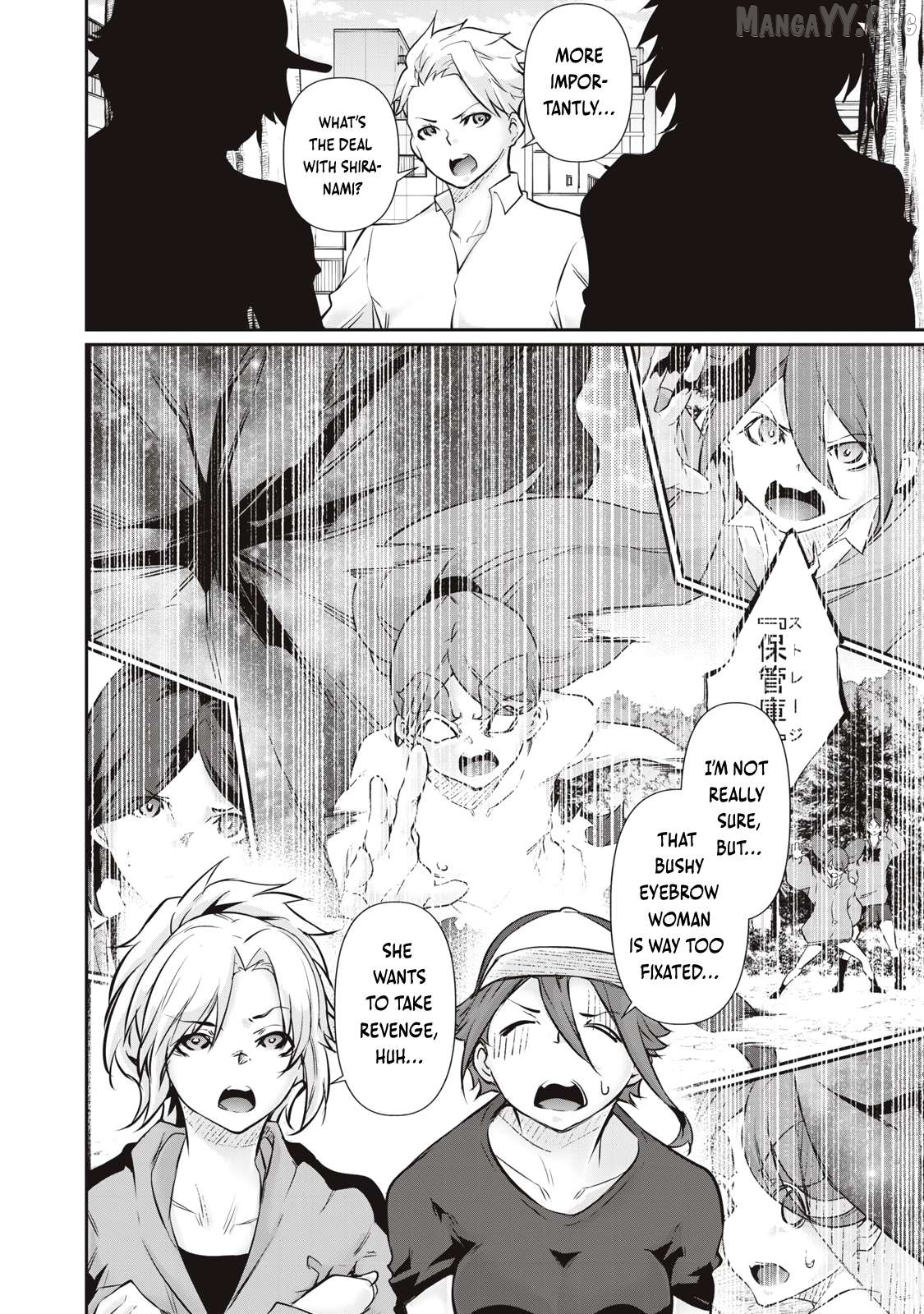Hacking Ghost Karada ni Shika Kachi no Nai Chapter 58 page 12