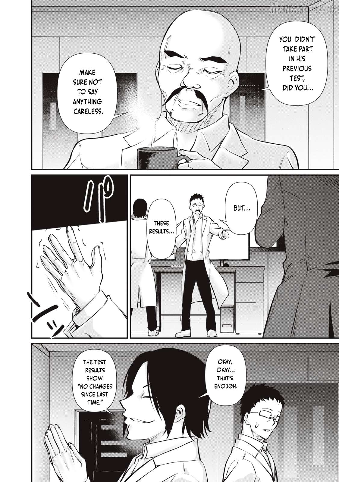 Hacking Ghost Karada ni Shika Kachi no Nai Chapter 58 page 16